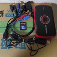 AVerMedia AVT-C875 HDMI 컴포넌트, D 단자 캡처