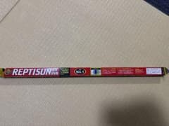 REPTISUN 5.0 UVB UVランプ 約60cmのサムネイル