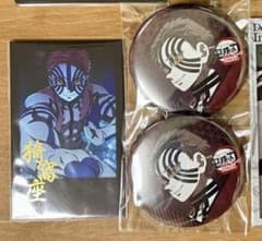 鬼滅の刃 ダイニング 猗窩座 お楽しみくじ 缶バッジ チェキ風