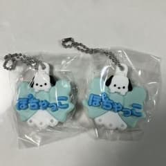 サンリオ メルヘン工房おなまえホルダー ポチャッコ 2個セットのサムネイル