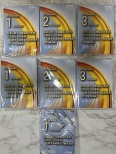 公認会計士 修了考査 CPA 監査 テキスト 2025年 新品 全7冊セットのサムネイル