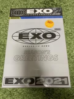 EXO 2021 シーグリ　未開封のサムネイル