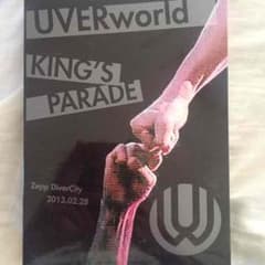 にゃんこ様専用 uver 男祭り zeep divercityのサムネイル