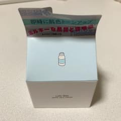 レッツスキン ホワイトミルククリーム ウユクリームのサムネイル