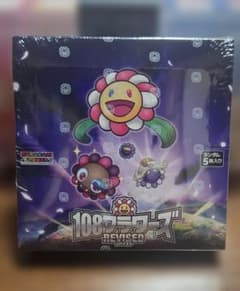 新品未開封❗村上隆 108フラワーズ REVISED BOX - メルカリ
