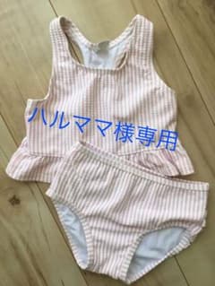 Ruffle Butts 2T 水着のサムネイル