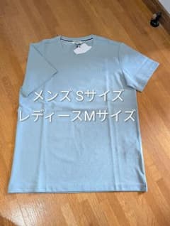 ●AIGLE●エーグル●オム●Tシャツ●カットソー●メンズS●レディースM●
