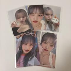 IVE ALIVE トレカ リズ 5枚セット 公式 会場限定 - メルカリ