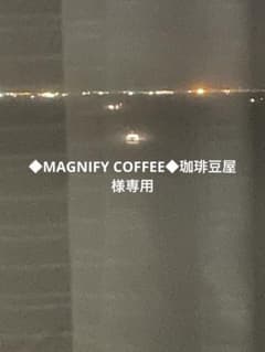 Nespresso エアロチーノのサムネイル