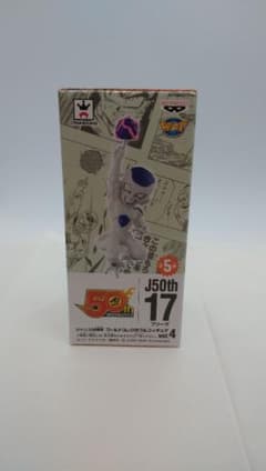 ジャンプ50周年　ワーコレ　フリーザのサムネイル