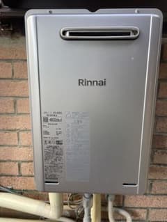 Rinnai 壁掛け給湯器 RUX-A1610W-E - メルカリ