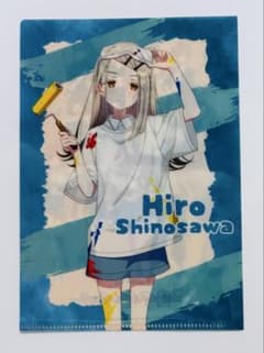 学園アイドルマスター アトレ秋葉原オリジナルA5クリアファイル 篠澤 広のサムネイル