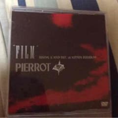 最終セール！ PIERROT ライブDVDのサムネイル
