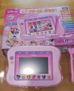 できたがいっぱいドリームトイパッドのサムネイル