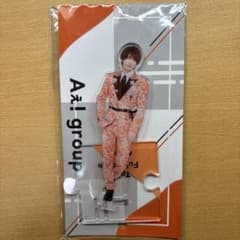福本大晴 アクリルスタンドのサムネイル