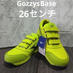 ミズノ オールマイティ LS2 22L 26センチ 新品 未使用 ミズノ オールマイティ LS2 22L 26センチ 新品 未使用 - メルカリ