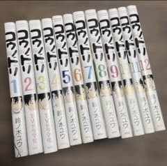 コウノドリ　まとめ売り コウノドリ 1〜12 - メルカリ
