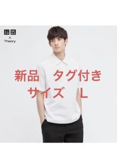 ユニクロ Theory スムースコットンポロシャツ（半袖） サイズＬ　新品未使用のサムネイル