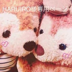 エテュセ チップオンアイブローのサムネイル