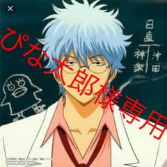 ♡ぴな太郎様専用♡　　　色えんぴつで描く絵の本のサムネイル