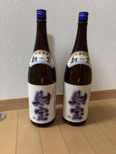 値下げしました！　財宝 焼酎 25% 2本セットのサムネイル