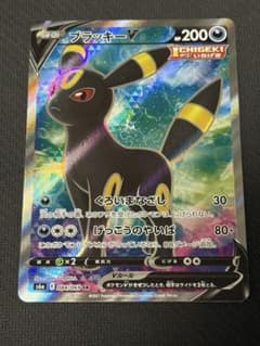 28 ブラッキーV SR[S6a 084/069] イーブイヒーローズ - メルカリ