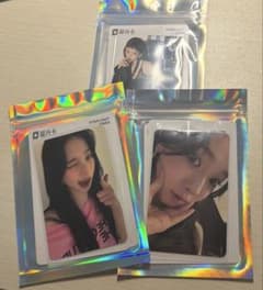 aespa カリナ qqmusic トレカ rich man - メルカリ