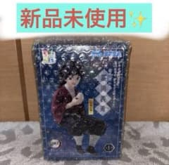 [신품 미개봉] 귀멸의 칼날 프라이즈 피규어 쵸코세 기둥 연습편 토미오카 요시용
