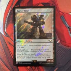 MTG リーヴァー・タイタン サージfoil ウォーハンマー40k - メルカリ