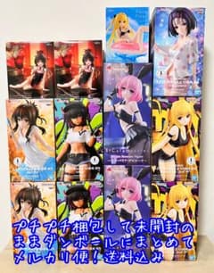To LOVEる　フィギュア12個セット　まとめ売り
