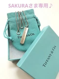 値下げしました‼️Tiffany ティファニー　ネックレス♪のサムネイル