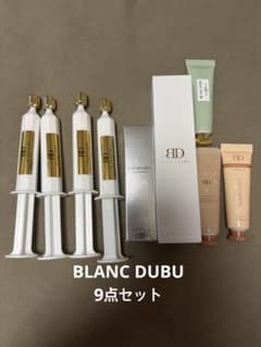 BLANC DUBU ブランドゥブ ブランパワーアンプルシーズン3 セット