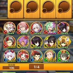白猫のサムネイル
