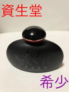 よっちゃん様専用☆レア☆廃盤品　資生堂　SASO 沙棗　オードパルファム50mlのサムネイル
