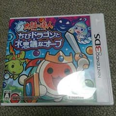 ３ＤＳソフト 太鼓の達人のサムネイル