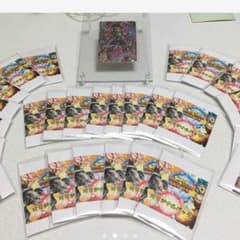 ヨッスィー様専用のサムネイル
