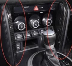 ZN6 86 スバル BRZ ZC6 シフト周りガーニッシュ【C100b】 - メルカリ