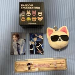 StrayKids RANDOM FACEKEYRING フォクシニーFCくじ等のサムネイル