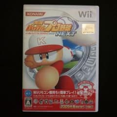 Wii 実況パワフルプロ野球 NEXTのサムネイル