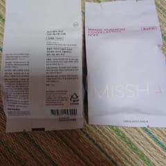 MISSHA magic cushion Cover Lastingのサムネイル
