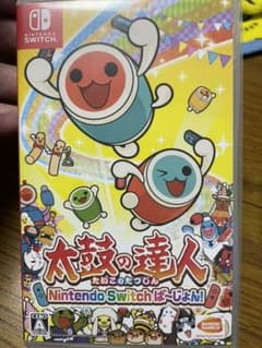 太鼓の達人 Nintendo Switchば～じょん! （ジャンク品）のサムネイル