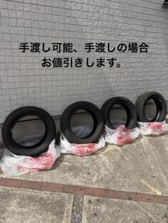Pirelli スタッドレスタイヤ 195/60 R17 4本セット 中古 - メルカリ