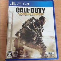 PS4 値下げ‼︎COD コールオブデューティーのサムネイル