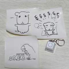 ガナディ キーキャップ キーリング ステッカー 特典