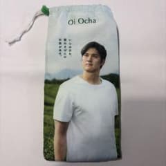 大谷翔平　伊藤園　コラボグッズ ペットボトルカバー　限定景品のサムネイル