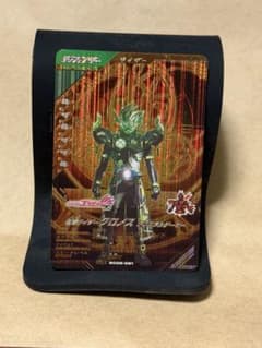 クロノス　クロノスゲーマーのサムネイル