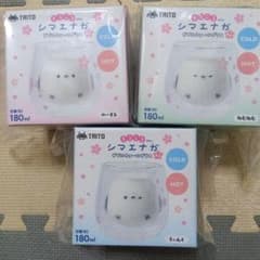 ②【タイトー限定】まるころシマエナガダブルウォールグラス桜　3種セット PRESENT💗 ＼ 液体を注ぐと シマエナガが現れる✨ ダブルウォール