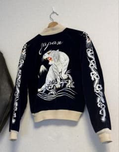 【状態良好】50s スカジャン 別珍 虎 刺繍 40s 30s 鷹 龍のサムネイル