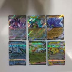 ポケモンカード ex 6枚セットのサムネイル
