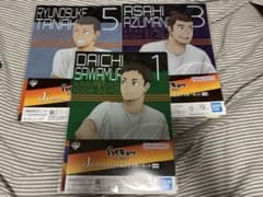 一番くじ ハイキュー!! -烏野の未来- J賞クリアファイル